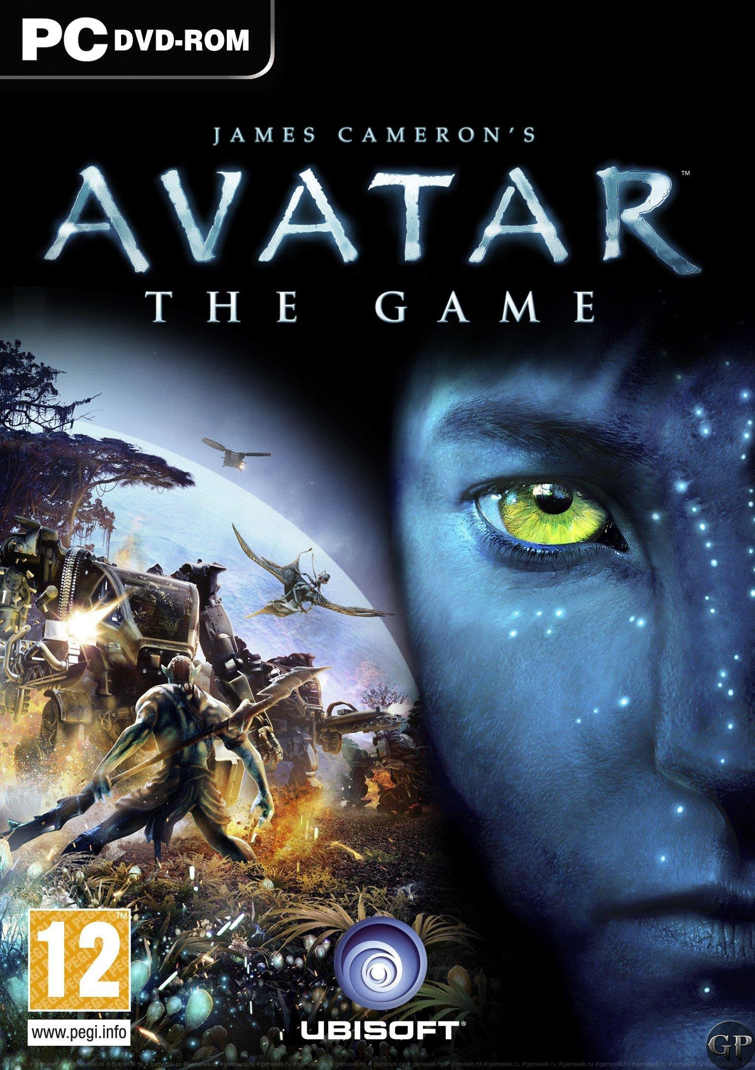 Avatar The Game Serial Number Download cutskirt
